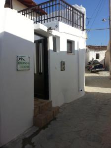 Fotografie z fotogalerie ubytování Theanos House v destinaci Pigi