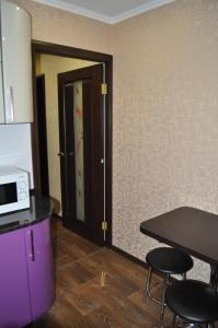 Gallery image of Apartment on Peace Avenue 84 in Mariupol