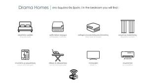 a set of icons for furniture in the fashion room at Drama Homes Argiroudi in Drama +2 photos