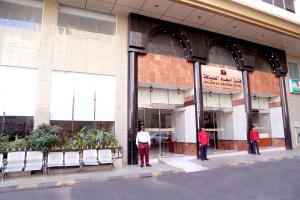 Hosté ubytování Amjad Al Deafah Hotel