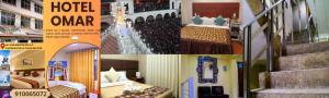 a collage of four pictures of a hotel room at HOTEL Omar in Ayacucho