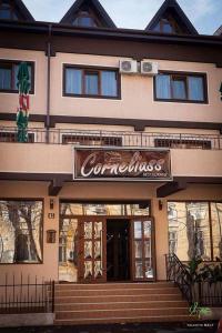Fotografie z fotogalerie ubytování Hotel Corneliuss v destinaci Galaţi