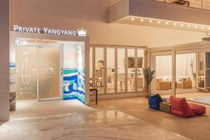 a large room with a sign that reads private viewing at Private Yangyang Dockchae Pool Villa in Yangyang