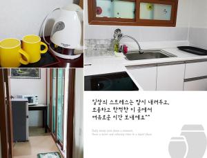 a collage of pictures of a kitchen with a sink at Najoo sunflowerstay in Naju +27 photos