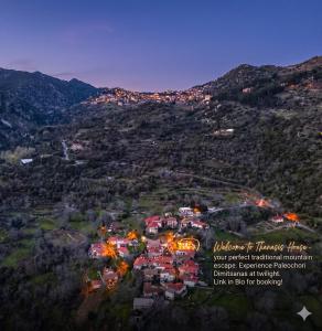 an aerial view of a town on a mountain at Thanasis house in Dimitsana