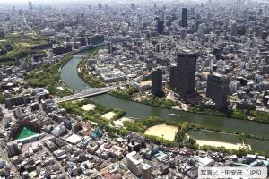 an aerial view of a city and a river at Imperial Hotel Osaka in Osaka