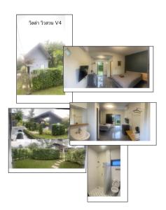 a collage of four pictures of a house at Baan Suan Papa Resort Wangmuang in Ban Nong Lom (1) +28 photos