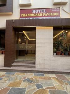 an entrance to a hotelchantchant pavilion at hotel chandigarh pavilion in Chandīgarh