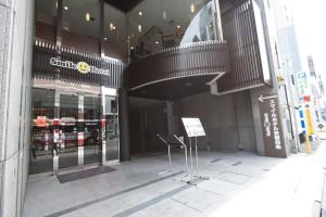 Фотография из галереи Smile Hotel Kyoto Shijo в Киото