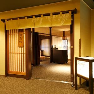 Gallery image of Dormy Inn Kagoshima in Kagoshima