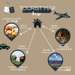 aventura tourist map of the city and attractions at 森 BREEZE furano MORI in Furano +68 photos