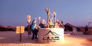 Gallery image of Campement wad erramal in Douz