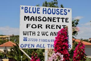 KamáriaにあるBlue Houses Maisonettesのギャラリーの写真