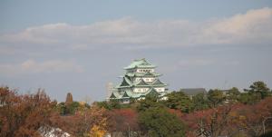 a pagoda sitting on top of a hill with trees at KKR Hotel Nagoya in Nagoya +25 photos