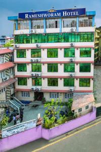 a building with a sign that reads rameshwaram hotel at Rameshworam Hotel in Kathmandu