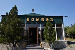 Imagine din galeria proprietății Kambuz Hotel Sevan în Sevan