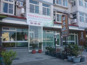 民宿所在的建築