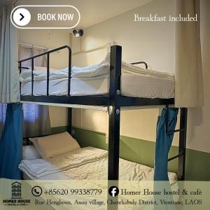 a couple of bunk beds in a room at Homer House Hostel & Café in Vientiane