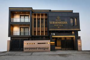 a black building with a sign that reads sarajevka heritage at Hotel Subarnrekha Heritage- Lalpur, Kanke Road in Rānchī