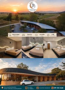 a collage of photos of a house with beds and a car at JanJao Resort in Nakhon Sawan