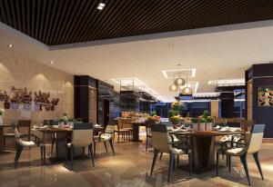 Εστιατόριο ή άλλο μέρος για φαγητό στο New Century Grand Hotel