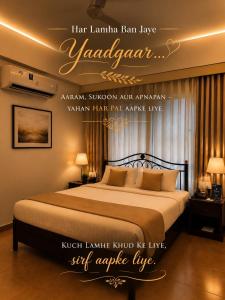 a bedroom with a bed with a sign that reads their lannisannis barn rave at Chillout Villa in Wada
