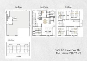 a floor plan of a house with at Tabiudo Souwa in Takayama +62 photos