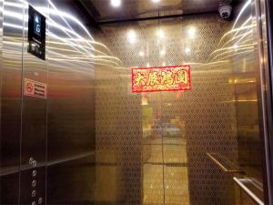 Fotografie z fotogalerie ubytování Royale Hotel Batu Gajah v destinaci Ipoh