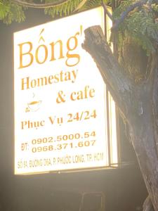 a sign for a bong homesteadery and cafe at Bống's Homestay and Cafe in Ho Chi Minh City