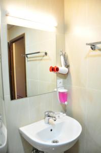 Koupelna v ubytování Hotel Imperial