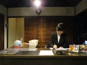 Gallery image of HARUYA Higashiyama in Kyoto