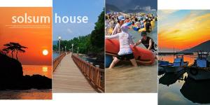 a collage of pictures of people on a dock at Buan Solseom House Pension in Buan