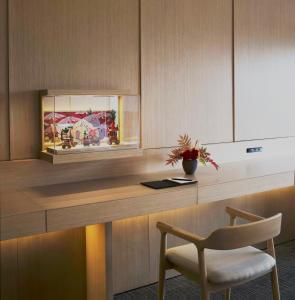 Gallery image of Noku Kyoto in Kyoto