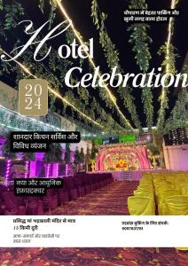 a flyer for an old celebration with a stage at Hotel Celebration in Chaupāran