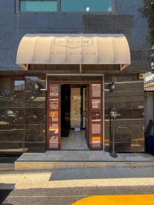 a building with an entrance to a hospital research researchagent at 포켓서울 여의도 in Seoul