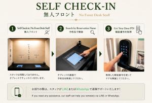a collage of pictures of a self check in at MATSUMOTO CASTLE hostel in Matsumoto