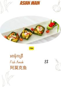 aplate of asian main food on a white plate at O Mary River Resort in Sihanoukville