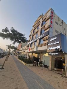 a building on the side of a street at ashbona suites in Riyadh