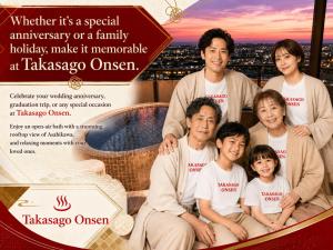 a family posing for a picture in front of a hot tub at Takasago Onsen in Asahikawa