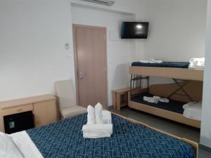 Gallery image of Hotel Nautilus in Cattolica