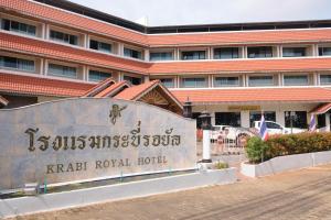 a sign in front of a hotel at Krabi Royal Hotel in Krabi town