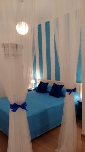 Foto dalla galleria di B&B Una Rotonda sul mare a Manfredonia
