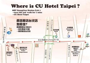 Fotografie z fotogalerie ubytování CU Hotel Taipei v destinaci Taipei