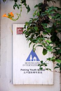 Certifikát, hodnocení, plakát nebo jiný dokument vystavený v ubytování Peking Youth Hostel