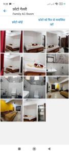 a collage of different pictures of a room at Prakash Holiday Inn in Arambol +16 photos