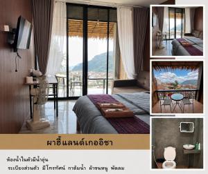 a collage of pictures of a bedroom with a view at ผาฮี้แลนด์โฮมสเตย์ in Mae Sai