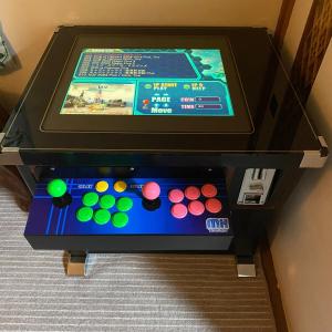 a video game console with a video game at MEGANE HOUSE First floor All private in Rankoshi