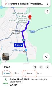 a screenshot of a google map of a road at IKEA Home in Berehove