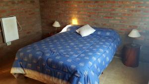 Легло или легла в стая в Cabañas Paihuen