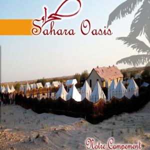 Gallery image of Campement Sahara Oasis Douz in Douz